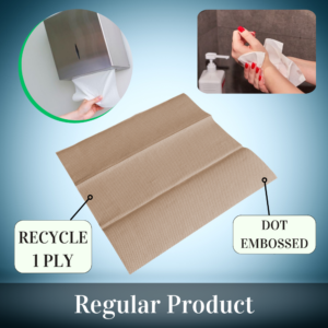 Multifold Paper Hand Towel Recycle Brown